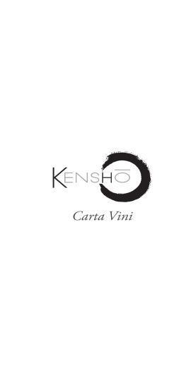 carta dei vini - Kensho Restaurant