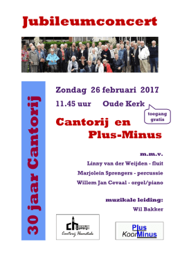 poster