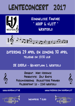 LENTECONCERT 2017