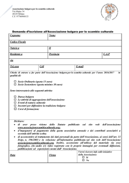 Scarica modulo d`iscrizione - Associazione Bulgara per lo Scambio