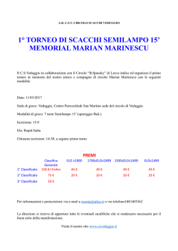 1° Memorial Marian Marinescu 2017