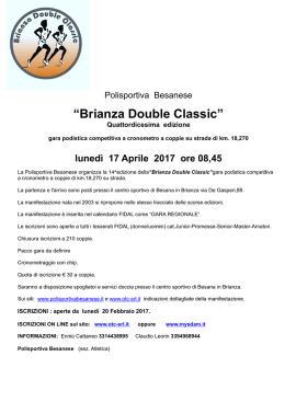 Brianza Double Classic