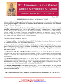View our Monthly Bulletin - Saint Athanasius the Great