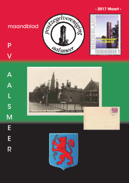pvaalsmeer - Postzegelvereniging Aalsmeer