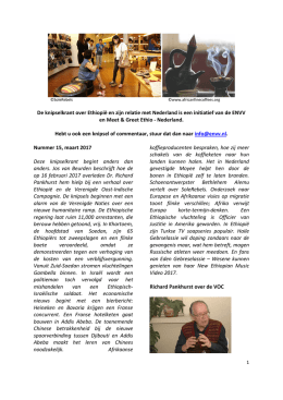 PDF - Ethiopisch Nederlandse Vriendschapsvereniging