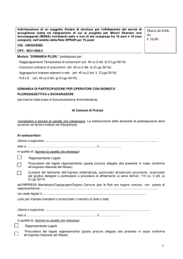 Modulo domanda PLURI in formato PDF