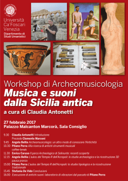 Musica e suoni dalla Sicilia antica
