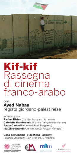 Kif-kif Rassegna di cinema franco-arabo