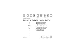 Levelflex M FMP45 / Levelflex FMP54