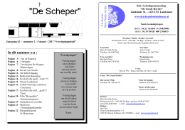 5 maart 2017 - De Goede Herder