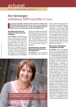 Ann Vermorgen: ambitieuze SERV-voorzitter in 2017