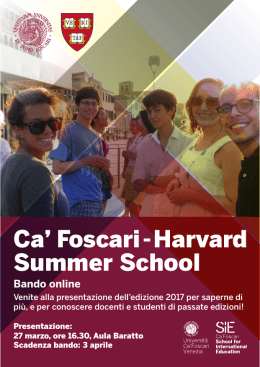 Ca` Foscari - Harvard Summer School