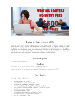 Essay Writes Contest 2017